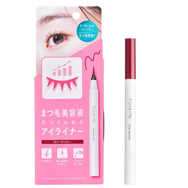 ファンドミー　ラインセラムBU(03バーガンディー)
