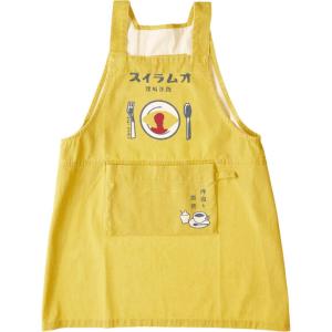 AND PACKABLE キッズエプロンの詳細画像3