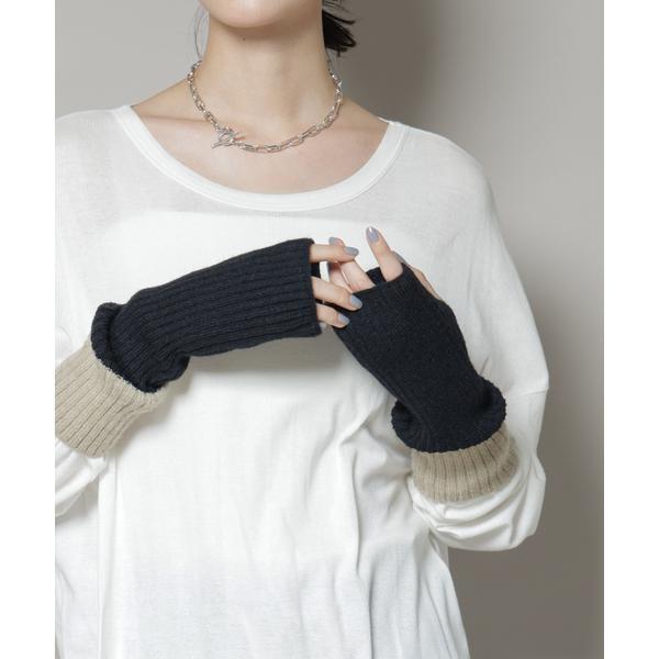 バイカラーアームウォーマー