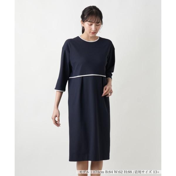 【ウォッシャブル】ライン配色ワンピ-ス