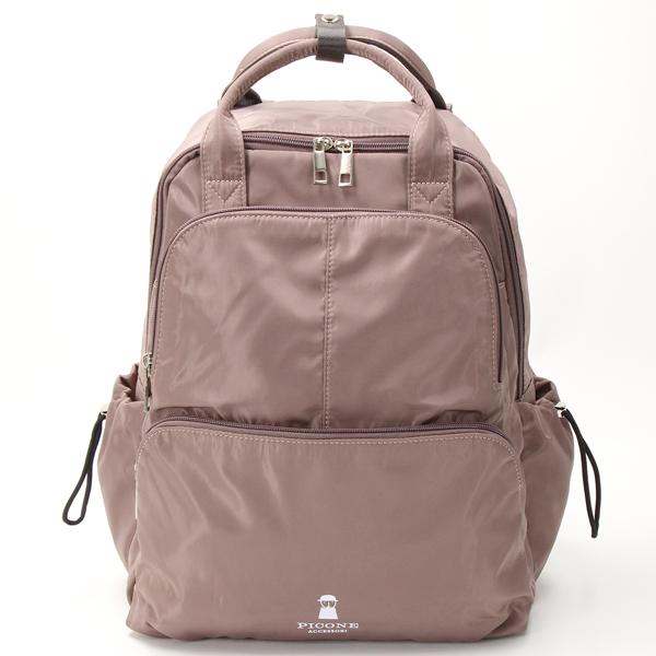 ピッコーネ アチェッソーリ リュック