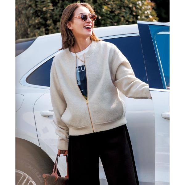 ウールミルド ZIPニットブルゾン