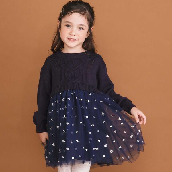ニット×チュールハートたっぷり切替ワンピース(80~130cm)
