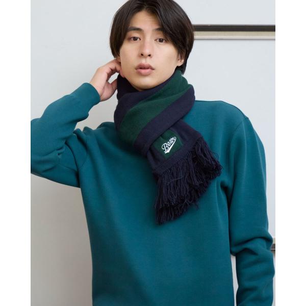 スクールマフラー