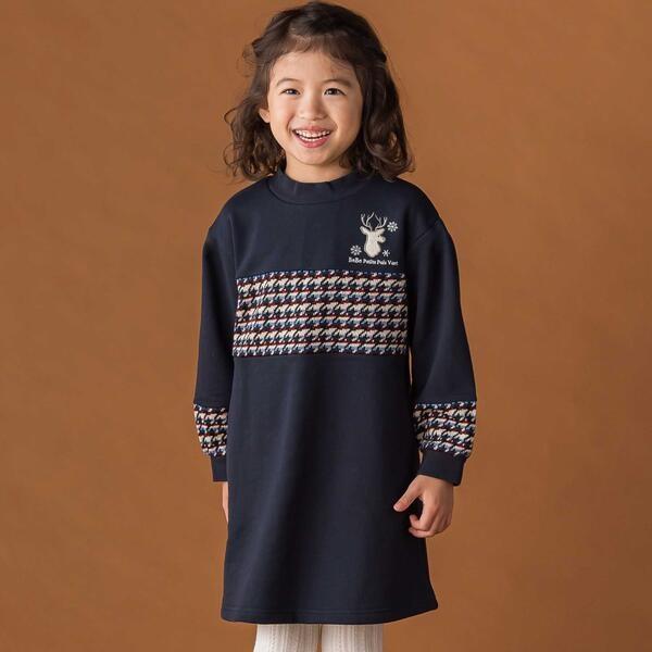 【店舗限定】【お揃い】裏毛×ノルディック切り替えワンピース(95~150cm)