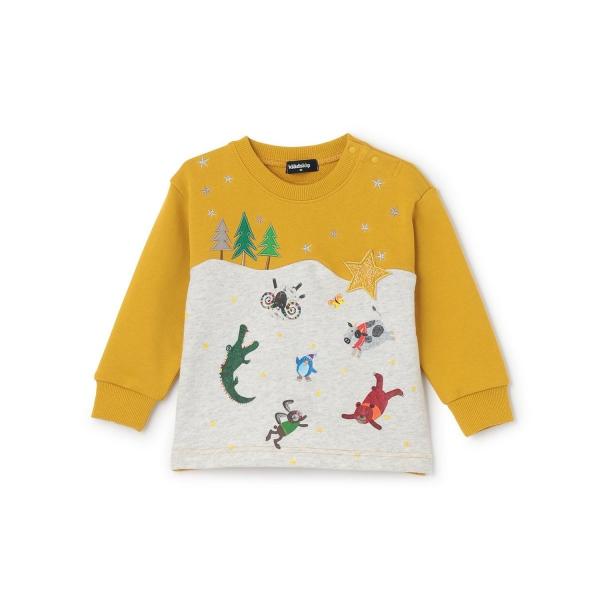 【コロボックル】雪山アニマルトレーナー