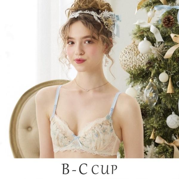 【ルビー】 ブラジャー （B-C） ＜Side Shape（サイドシェイプ）＞
