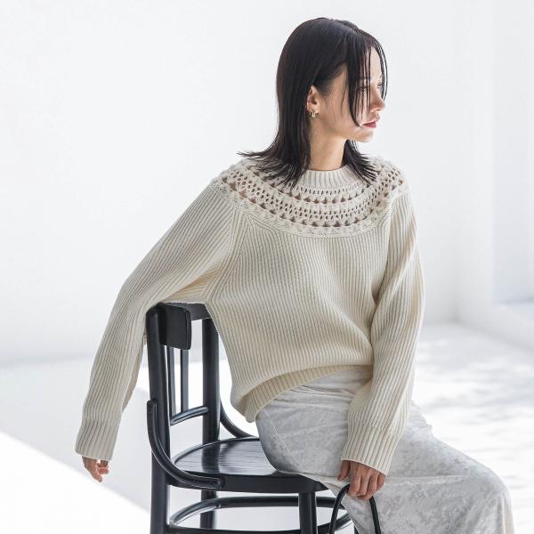 透かし編みノルディックガラニット