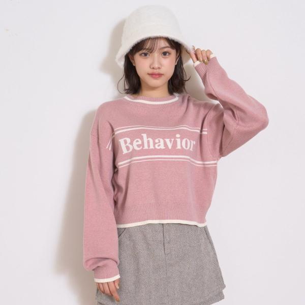 ロゴジャガードモチモチニット