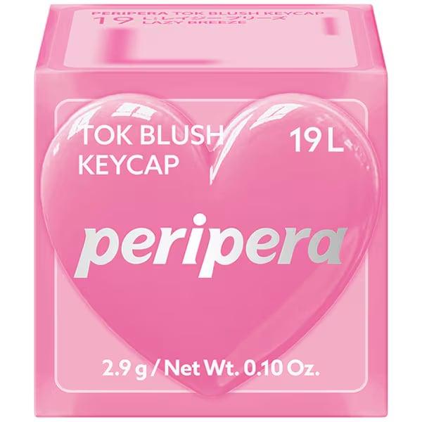 ペリペラ　トック　ブラッシュ　キーキャップ　１９　Ｌ：レイジーブリーズ(韓国コスメ）
