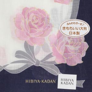 ヒビヤカダン 大判 プリントハンカチ(58cm...の詳細画像4