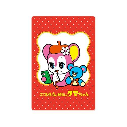 クリエイターズサーカス　ポストカード　スマホＶＳアイス