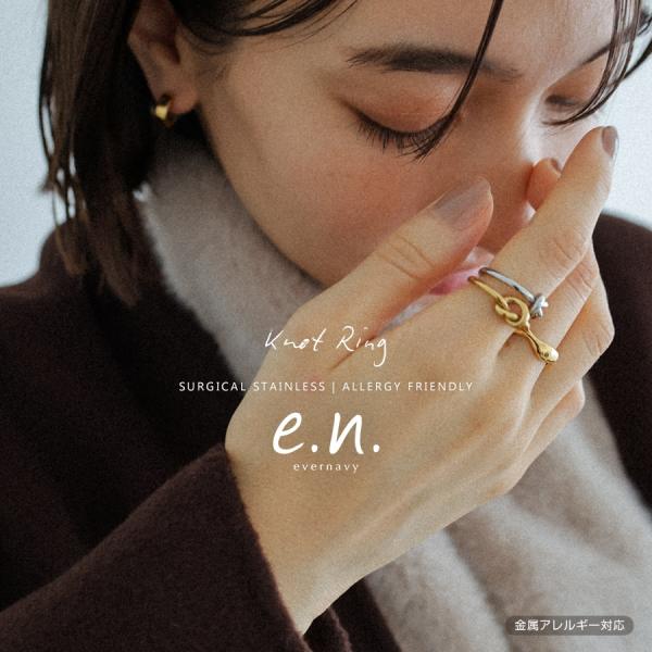 【金属アレルギー対応】 ノット リング サージカルステンレス evernavy エバーネイビー