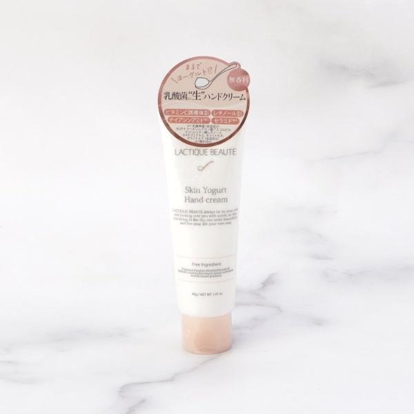 ◆ラクティック スキンヨーグルトハンドクリーム