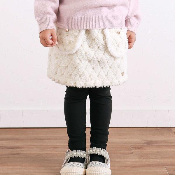 【お揃い】もこもこキラキラボアスカッツ(80~130cm)