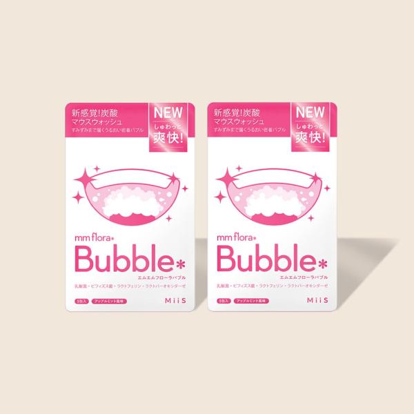 mm flora＊Bubble(エムエムフローラバブル) 2個セット