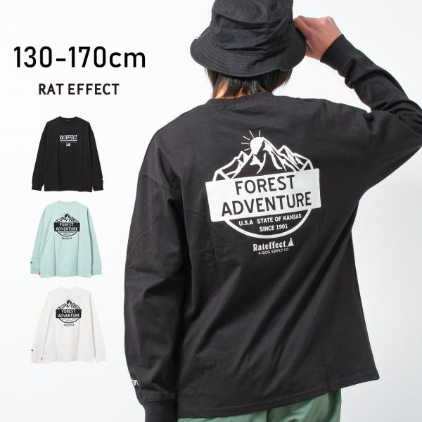 FOREST ADVENTUREロングTシャツ