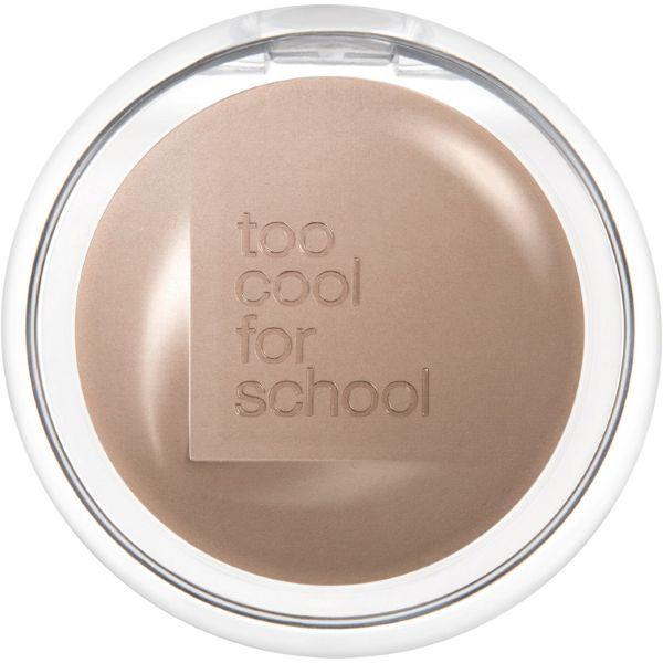 ヴェールドコントゥア#フォグアッシュ(韓国コスメ)