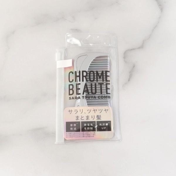 CHROME BEAUTE サラツヤコーム