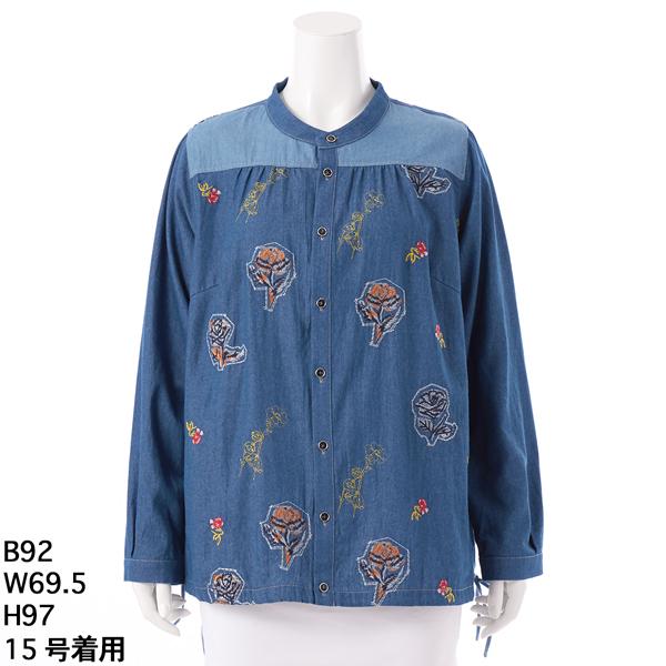 [15〜19号]ライトオンスデニム ローズスケッチ刺繍スタンドカラーブラウス