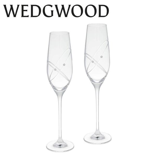 [公式] ウェッジウッド プロミシス ウィズ ディス リング シャンパン ペア