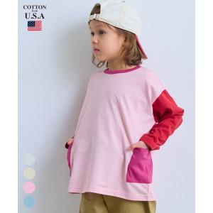 【COTTON from U.S.A】サイドポケットロンティー