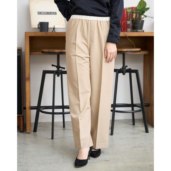 ストレートストレッチパンツ
