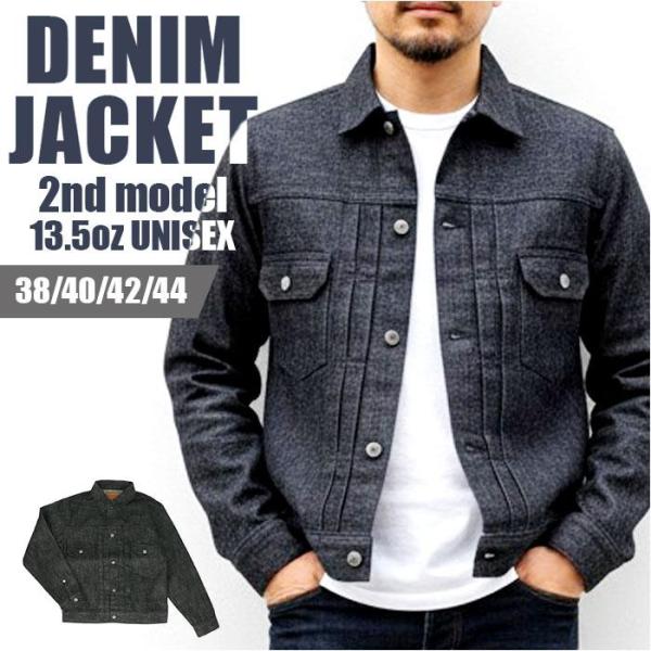 デニムジャケット 2ndモデル ラベルあり