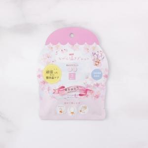 ◆さくら ながら温タブレット 2P