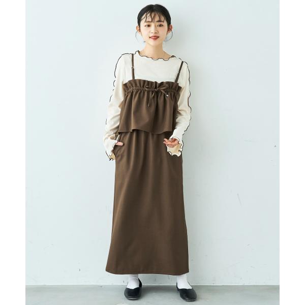 【セットアップでコーデが完成♪】ビスチェ  ナロースカート /  ペプラム 【mil (ミル)】
