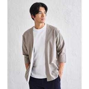 【抗菌防臭】GOKU楽冷感7分袖カーディガン｜マルイ(丸井)Yahoo!店