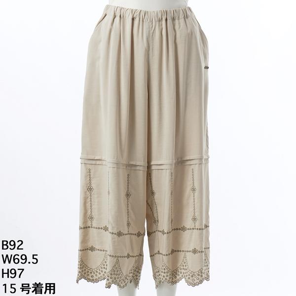 [15〜19号]レーヨンナイロンツイル フラワーポイントスカラップ刺繍ワイドパンツ