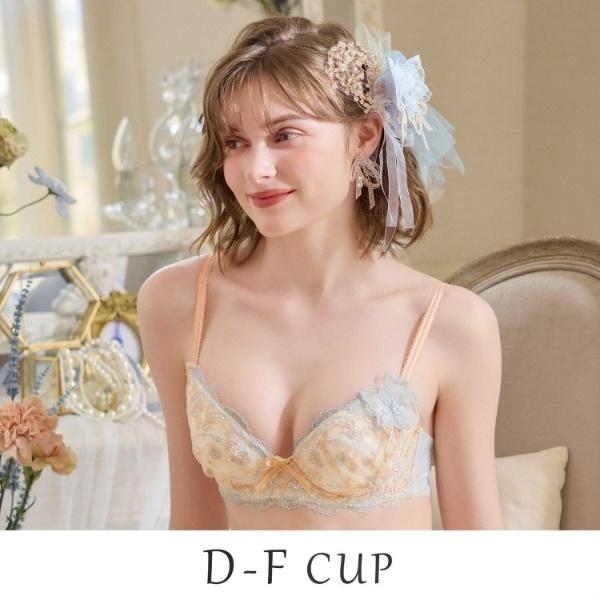 アルベルタ ブラジャー (D-F) ＜N Make Type＞