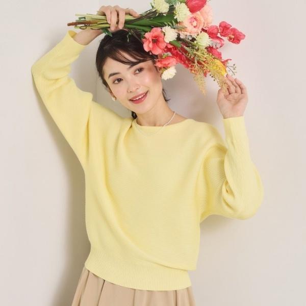 【洗濯機OK】花粉防止リブドルマンニット
