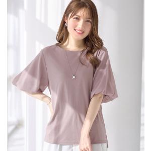 袖異素材バルーンTシャツの詳細画像5