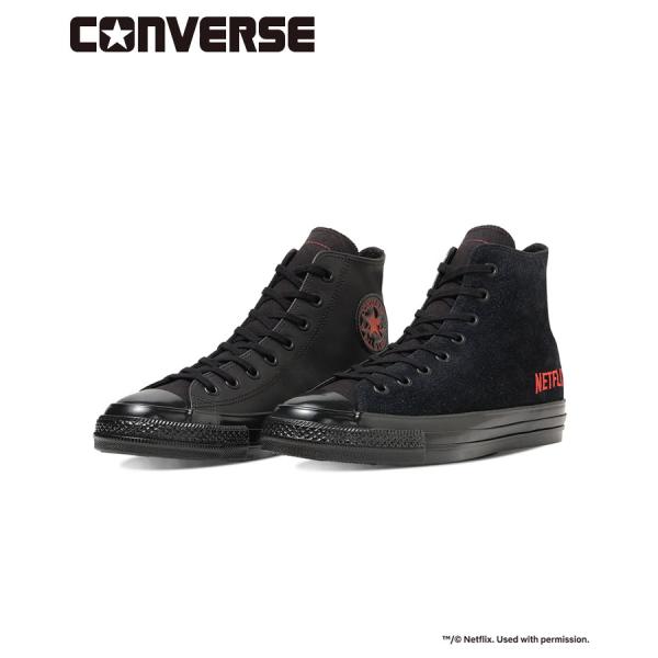 ALL STAR AGED HI NETFLIX