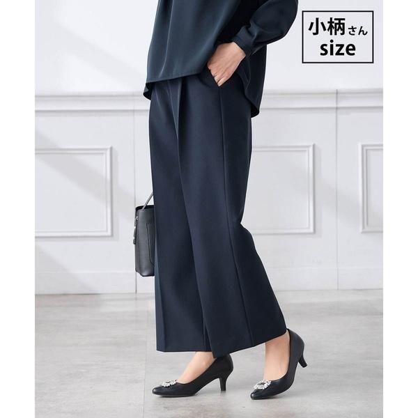【低身長サイズ】【洗える/ストレッチ/セットアップ対応】ダブルクロスワイドパンツ