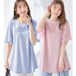 シフォン切替チューリップ袖チュニックＴシャツ