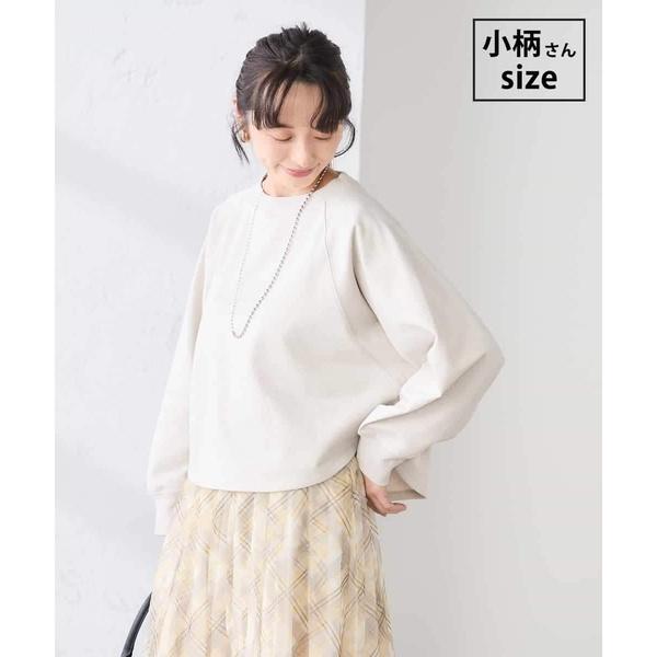 【低身長サイズ】ラメ裏毛ドルマンスウェット