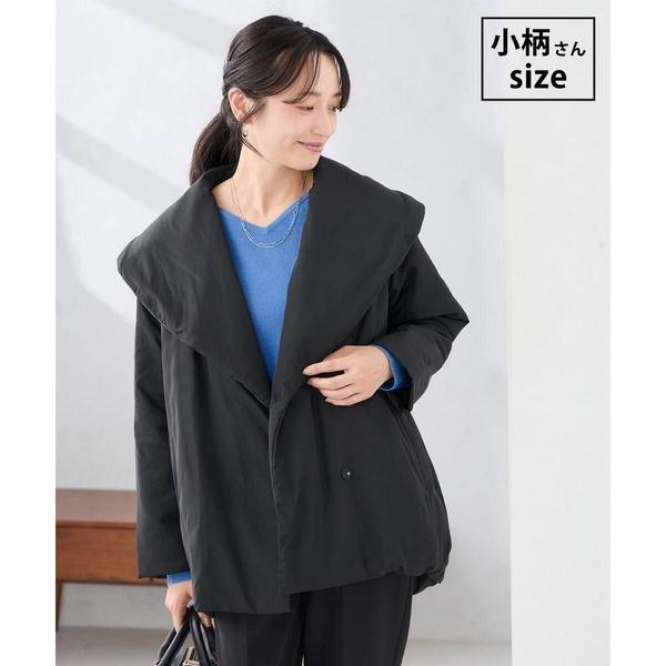 【低身長サイズ】ショールカラー中綿コート