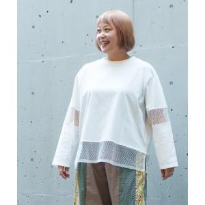 【大きいサイズ】すきまっシュロンＴ