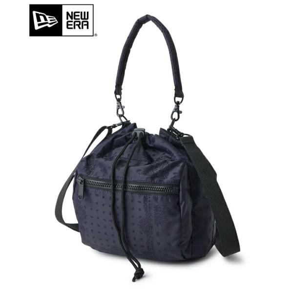 2-WAY DRAWSTRING POUCH JAQPSLY