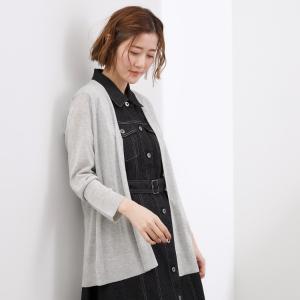 【接触冷感/UVカットetc】ベーシックロング...の詳細画像5