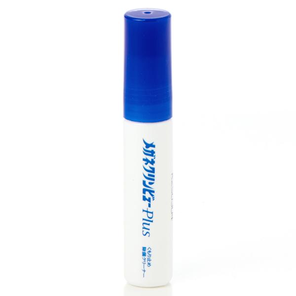 【メガネ用くもり止め】メガネクリンビューPlus