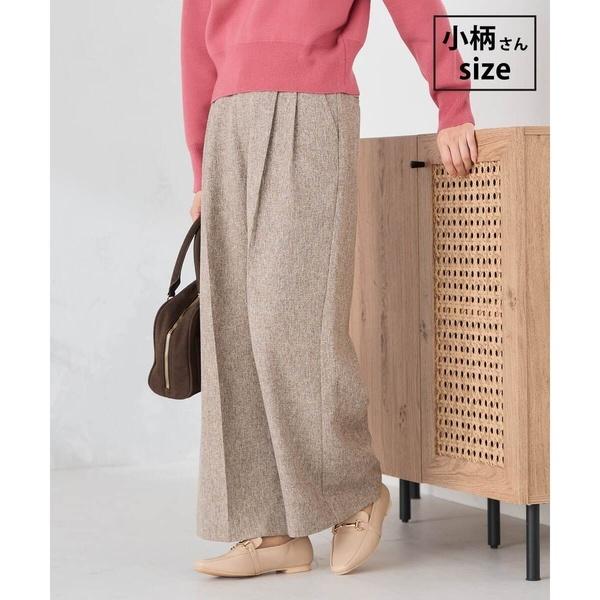 【低身長サイズ】ツイード調ワイドパンツ