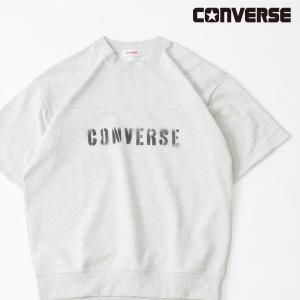 【CONVERSEのワンポイントが映える】 裏毛 半袖 スウェットシャツ メンズ レディース