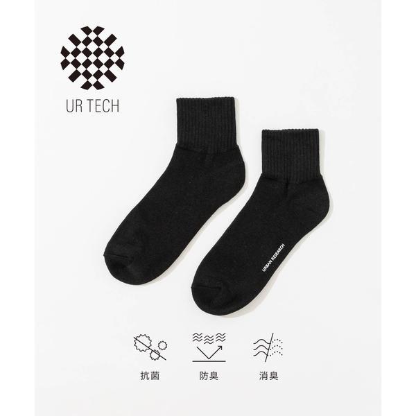 『UR TECH』ショートソックス