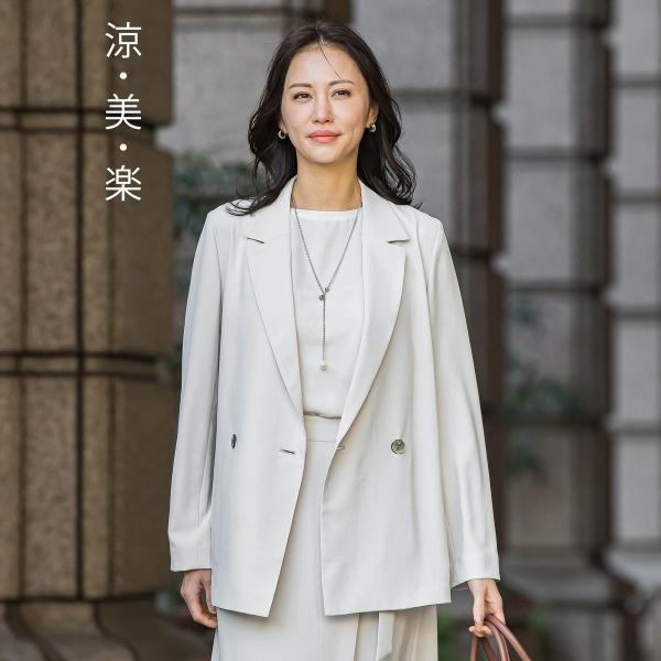 【涼・美・楽】テーラードジャケット≪13号あり≫