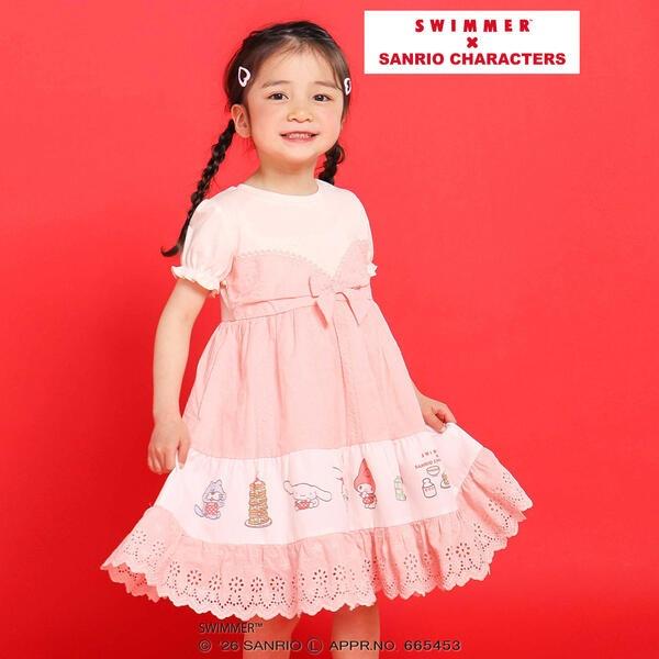 【SWIMMERｘサンリオキャラクターズｘSLAPSLIP】フレアスカートレース付きワンピース(80