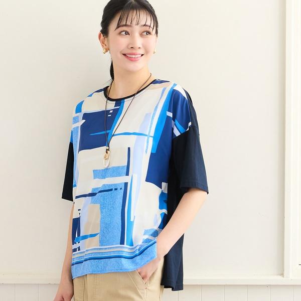 【洗える・日本製・3Lサイズあり】幾何柄プルオーバー